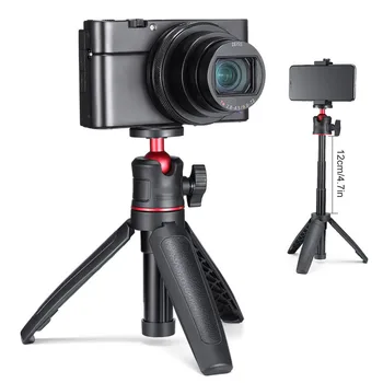 Fashion Mirrorless Camera Stand Holder Mini Desktop Stand Tripod Portable Outdoor Phone Holder 12.7cm To 25.1cm Adjustable
Fashion Mirrorless Camera Stand Holder Mini Desktop Stand Tripod Portable Outdoor Phone Holder 12.7cm To 25.1cm Adjustable