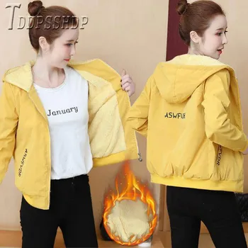 2019 Thick Lining With Fluff Hooded Women Coat Korean Loose Female Jacket
2019 Thick Lining With Fluff Hooded Women Coat Korean Loose Female Jacket