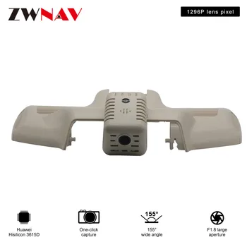 Car dedicated car driving recorder DVR front camera HD night vision recorder for Benz new S 2018 2019 Class1080P DVR 
Car dedicated car driving recorder DVR front camera HD night vision recorder for Benz new S 2018 2019 Class1080P DVR