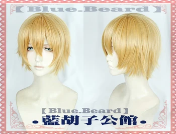 Sword Art OnlineIII Alicization Cosplay Wigs High-temperature Fiber Synthetic Hair Golden Short Hair + free hair net 
Sword Art OnlineIII Alicization Cosplay Wigs High-temperature Fiber Synthetic Hair Golden Short Hair + free hair net