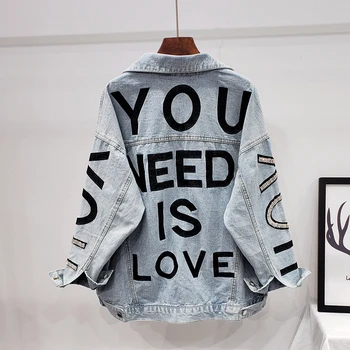 Street wear Spring Vintage Letter Embroidery Beading Diamond Denim jacket Women Casual Ropa de mujer Loose Washed Blue Jean coat
Street wear Spring Vintage Letter Embroidery Beading Diamond Denim jacket Women Casual Ropa de mujer Loose Washed Blue Jean coat