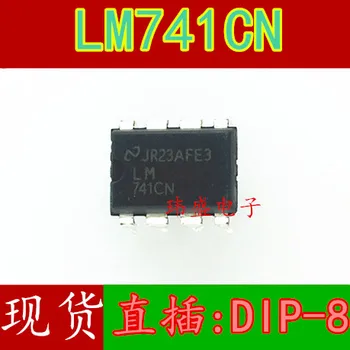 10pcs LM741CN LM741 DIP-8
10pcs LM741CN LM741 DIP-8