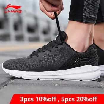 Li-Ning Men's REACTOR V2 Running Shoes Cushion Breathable Durable Anti-slip LiNing li ning Sport Shoes Sneakers ARHN239 XYP811 
Li-Ning Men's REACTOR V2 Running Shoes Cushion Breathable Durable Anti-slip LiNing li ning Sport Shoes Sneakers ARHN239 XYP811