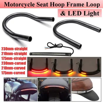 175/210/230MM Motorcycle Rear Seat Frame Hoop Loop LED Stop Turn Signal Brake Light for Cafe Racer/Honda/Kawasaki/Suzuki/Yamaha
175/210/230MM Motorcycle Rear Seat Frame Hoop Loop LED Stop Turn Signal Brake Light for Cafe Racer/Honda/Kawasaki/Suzuki/Yamaha