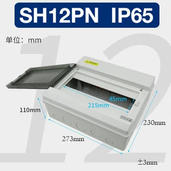 Outdoor Circuit Breaker Protection Box 12 Ways Wall-mounted Waterproof Distribution Box Lighting Switch PC cover waterproof case
Outdoor Circuit Breaker Protection Box 12 Ways Wall-mounted Waterproof Distribution Box Lighting Switch PC cover waterproof case