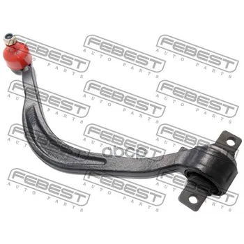 Lever curve right (Mitsubishi Galant EA 1996-2003) febest febest art. 0424-e55rh
Lever curve right (Mitsubishi Galant EA 1996-2003) febest febest art. 0424-e55rh