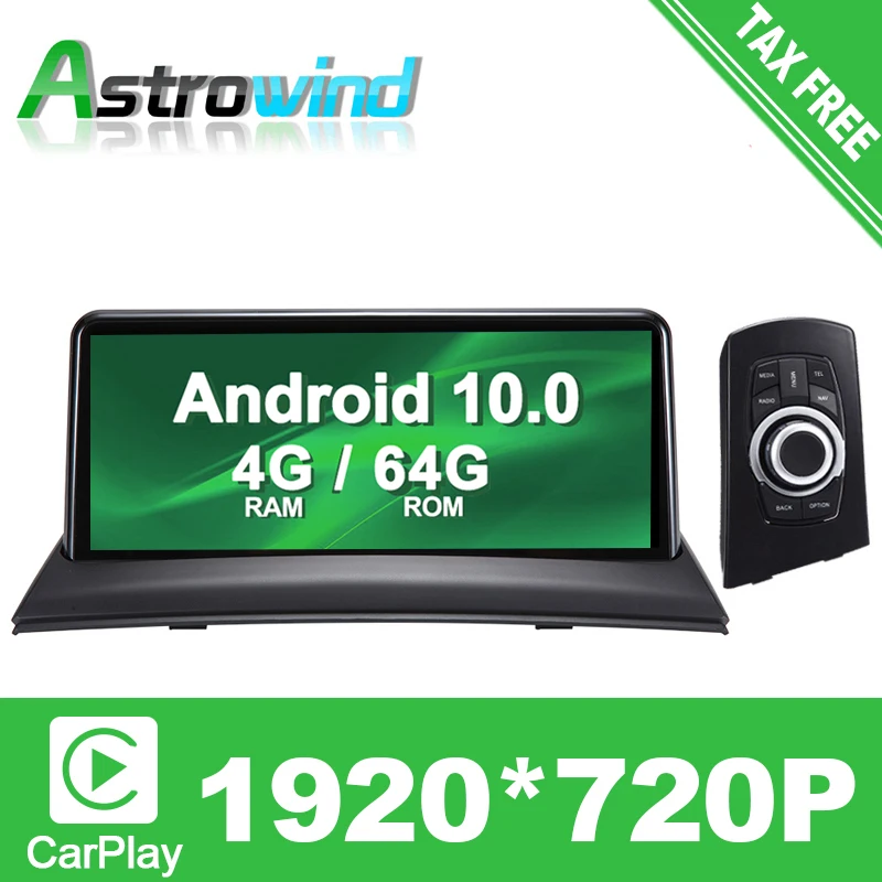 Автомагнитола с GPS навигацией 10 25 дюйма 8 ядер 4 Гб ОЗУ 64 ПЗУ Android 0 для BMW X3 E83 2004 2009