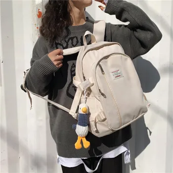High Quality Nylon Backpack Travel Bag Printing Heart Backpack School Bag For Teenage Girls Laptop Backpacks
High Quality Nylon Backpack Travel Bag Printing Heart Backpack School Bag For Teenage Girls Laptop Backpacks