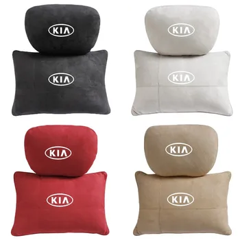 Car Headrest Neck Support Pillow Car Lumbar Back Support Comfortable Car Pillow Set For KIA K2 K3 K5 KX3 Sportage Sorento Ceed 
Car Headrest Neck Support Pillow Car Lumbar Back Support Comfortable Car Pillow Set For KIA K2 K3 K5 KX3 Sportage Sorento Ceed