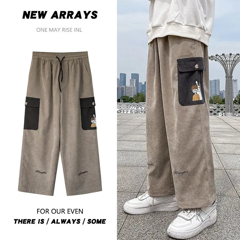 2020 Autumn And Winter New Youth Popular Men's Loose Pocket Stitching Fashion Casual Wide-leg Straight Overalls Brown/dark Gray
2020 Autumn And Winter New Youth Popular Men's Loose Pocket Stitching Fashion Casual Wide-leg Straight Overalls Brown/dark Gray