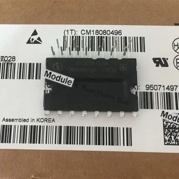 -IGBT-IPM-IGBT-Module-IGCM20F60GA-600V.jpg_350x350_副本