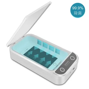 LED Multifunctional UV Sterilizer Box with USB Charger Incense Deodorization for Face Mask Jewelry Watch Sterilizer Machine
LED Multifunctional UV Sterilizer Box with USB Charger Incense Deodorization for Face Mask Jewelry Watch Sterilizer Machine