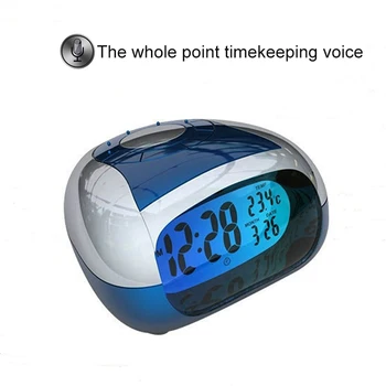 Hot Alarm Clock Snooze LED Digital Mini Alarm Clock Wake Travel Bedroom Electronic Led Table Desk Voice Talking Alarm Clock Gift
Hot Alarm Clock Snooze LED Digital Mini Alarm Clock Wake Travel Bedroom Electronic Led Table Desk Voice Talking Alarm Clock Gift