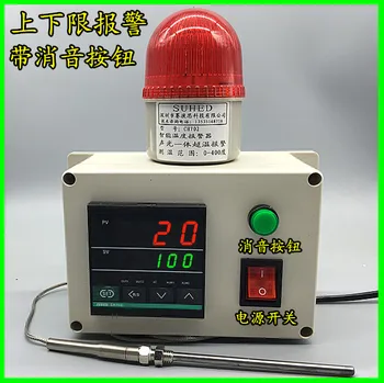 Temperature Display, Industrial Equipment, Computer Room, Oven, Water Temperature Sensing, Overtemperature Alarm
Temperature Display, Industrial Equipment, Computer Room, Oven, Water Temperature Sensing, Overtemperature Alarm