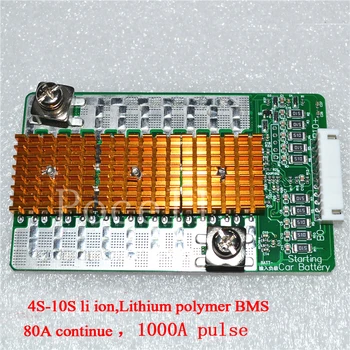 3S 12V 80A li ion BMS 6s 7s 8s 9s 4s Protection board Car start pulse 1000A 7S 24V 80A Lithium polymer BMS 10s 36V 80A BMS 
3S 12V 80A li ion BMS 6s 7s 8s 9s 4s Protection board Car start pulse 1000A 7S 24V 80A Lithium polymer BMS 10s 36V 80A BMS