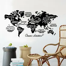 Съемная виниловая наклейка с надписью Карта мира художественная