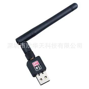 Mini Wi-Fi Receiver USB Wireless Network Adapter External Antenna Wireless Transmitter Mt7601 Wireless Network Card 
Mini Wi-Fi Receiver USB Wireless Network Adapter External Antenna Wireless Transmitter Mt7601 Wireless Network Card