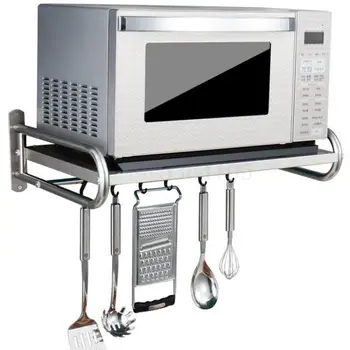 Stainless Steel Microwave Oven Shelf Wall Hanging Kitchen Oven Shelf Wall Hanging Household Bracket Products
Stainless Steel Microwave Oven Shelf Wall Hanging Kitchen Oven Shelf Wall Hanging Household Bracket Products