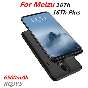 KQJYS 6500mAh External Mobile Power Battery ChargerCase for Meizu 16Th Plus Portable Backup Battery Charging Case for MEIZU 16Th
KQJYS 6500mAh External Mobile Power Battery ChargerCase for Meizu 16Th Plus Portable Backup Battery Charging Case for MEIZU 16Th