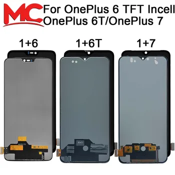 Incell TFT Tested For OnePlus 6 1+6 A6000 LCD Display Touch Screen Assembly With Frame For OnePlus 6T A6010 Oneplus 7 GM1900 LCD
Incell TFT Tested For OnePlus 6 1+6 A6000 LCD Display Touch Screen Assembly With Frame For OnePlus 6T A6010 Oneplus 7 GM1900 LCD