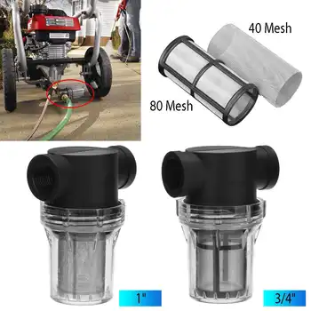 Car Washing Filter 1/2 inch Inline Mesh Strainer Water Pump Filter Irrigation High Flow Pipeline Filter Gardening Inlet Water 
Car Washing Filter 1/2 inch Inline Mesh Strainer Water Pump Filter Irrigation High Flow Pipeline Filter Gardening Inlet Water