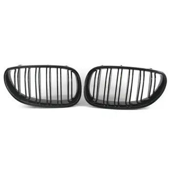 2Pcs Car Front Sport Grill Double Line Grilles for B-MW 5 Series E60 E61 04-09 E7CA
2Pcs Car Front Sport Grill Double Line Grilles for B-MW 5 Series E60 E61 04-09 E7CA