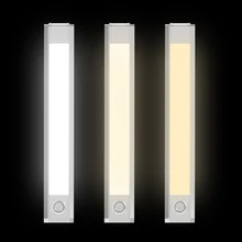 Under Cabinet Lighting Motion Activated LED Closet Light USB Rechargeable Kitchen Cabinet Lighting with 3 Color Modes
Under Cabinet Lighting Motion Activated LED Closet Light USB Rechargeable Kitchen Cabinet Lighting with 3 Color Modes