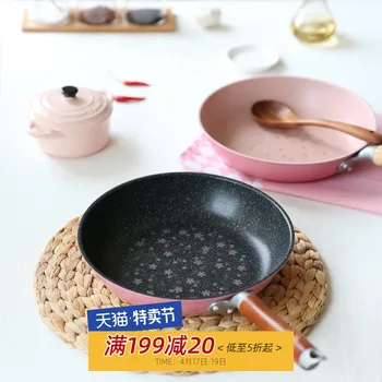 Mai Sakura series Japanese-style flat bottom smoke-free non-stick pan compound bottom frying pan steak frying pan
Mai Sakura series Japanese-style flat bottom smoke-free non-stick pan compound bottom frying pan steak frying pan