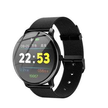 R88 Fashion Smart watch Round Screen Bluetooth Step Heart Rate Blood Pressure Oxygen Sleep Monitoring IP67 Waterproof Watch
R88 Fashion Smart watch Round Screen Bluetooth Step Heart Rate Blood Pressure Oxygen Sleep Monitoring IP67 Waterproof Watch