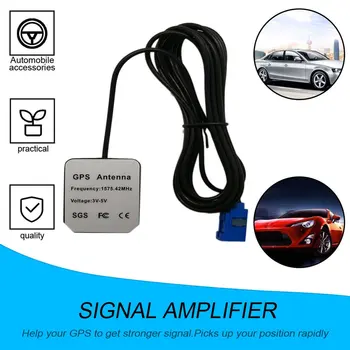 Active GPS Signal Amplifier Fakra MFD2 RNS2 RNS 510 MFD3 RNS-E Auto Car Accessories for VW for Skoda for Benz for
Active GPS Signal Amplifier Fakra MFD2 RNS2 RNS 510 MFD3 RNS-E Auto Car Accessories for VW for Skoda for Benz for