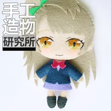 Anime Love Live Kotori Minami 12cm Keychain Handmade Materical Package Toys Mini Doll Stuffed DIY Plush Children Birthday Gift
Anime Love Live Kotori Minami 12cm Keychain Handmade Materical Package Toys Mini Doll Stuffed DIY Plush Children Birthday Gift