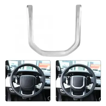 1 Pcs Car ABS Chrome Steering Wheel Sequin Trim Left-Hand Driving Fit for Range Rover Evoque 2020 car accessories
1 Pcs Car ABS Chrome Steering Wheel Sequin Trim Left-Hand Driving Fit for Range Rover Evoque 2020 car accessories