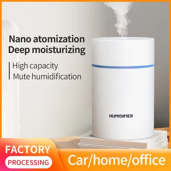 300ml Usb Mini Humidifier Desktop Mute Car Office Moisturizing Mute Nano Fine Mist Large Capacity Humidifier for Car Home
300ml Usb Mini Humidifier Desktop Mute Car Office Moisturizing Mute Nano Fine Mist Large Capacity Humidifier for Car Home