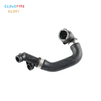 17117620688 Engine Radiator Coolant Hose For BMW E89 Z4 2011 2012 2013 2014 2015 2016 X1 E84 2009 2010 2011 2012 2013 2014 2015
17117620688 Engine Radiator Coolant Hose For BMW E89 Z4 2011 2012 2013 2014 2015 2016 X1 E84 2009 2010 2011 2012 2013 2014 2015