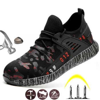 Men's Casual Breathable Mesh Steel Toe Cap Work Safety Shoes Anti-pierce Building Site Worker Security Work Boots
Men's Casual Breathable Mesh Steel Toe Cap Work Safety Shoes Anti-pierce Building Site Worker Security Work Boots