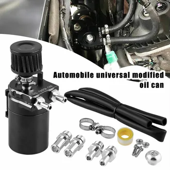 New 300ML Oil Can Car Modification Accessories with Air Filter Ventilator Oil Can Auto Parts
New 300ML Oil Can Car Modification Accessories with Air Filter Ventilator Oil Can Auto Parts