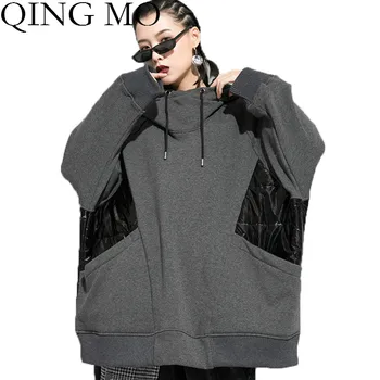 QING MO Plus Size Hoodie Sweatshirt Patchwork Women Sweatshirt 2020 Winter Batwing Sleeve Pullovers Sweatshirt Gray QYF108A 
QING MO Plus Size Hoodie Sweatshirt Patchwork Women Sweatshirt 2020 Winter Batwing Sleeve Pullovers Sweatshirt Gray QYF108A