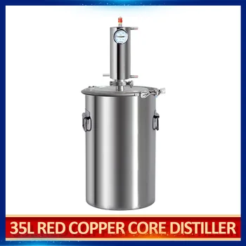 35L Red copper core moonshine distiller Brewing accessories Brewing brandy whisky vodka kit home fermentation barrel
35L Red copper core moonshine distiller Brewing accessories Brewing brandy whisky vodka kit home fermentation barrel