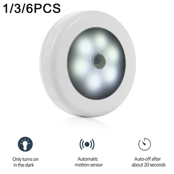 6x 6LED Motion Sensor Lights PIR Wireless Night Light Battery Cabinet Stair Lamp Garden Yard Stairs Lighting
6x 6LED Motion Sensor Lights PIR Wireless Night Light Battery Cabinet Stair Lamp Garden Yard Stairs Lighting