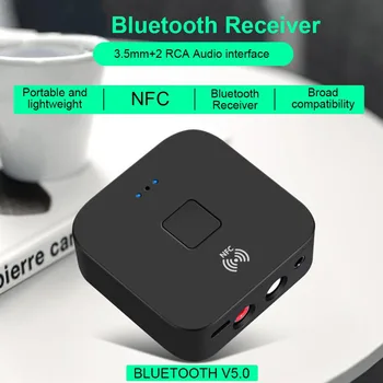 Hot Sale Bluetooth Music Receiver NFC Vehicle Bluetooth Speaker Bluetooth 5.0 Receiver Bluetooth Receiver
Hot Sale Bluetooth Music Receiver NFC Vehicle Bluetooth Speaker Bluetooth 5.0 Receiver Bluetooth Receiver
