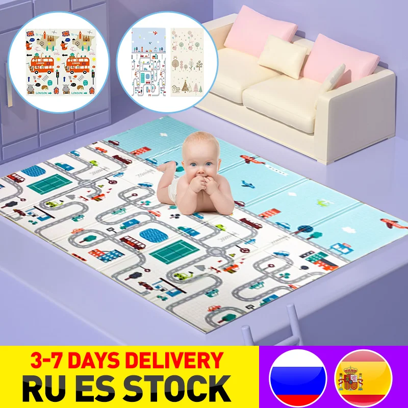 Складной Игровой Коврик XPE детский для ползания толщина 1 см | Игрушки и хобби