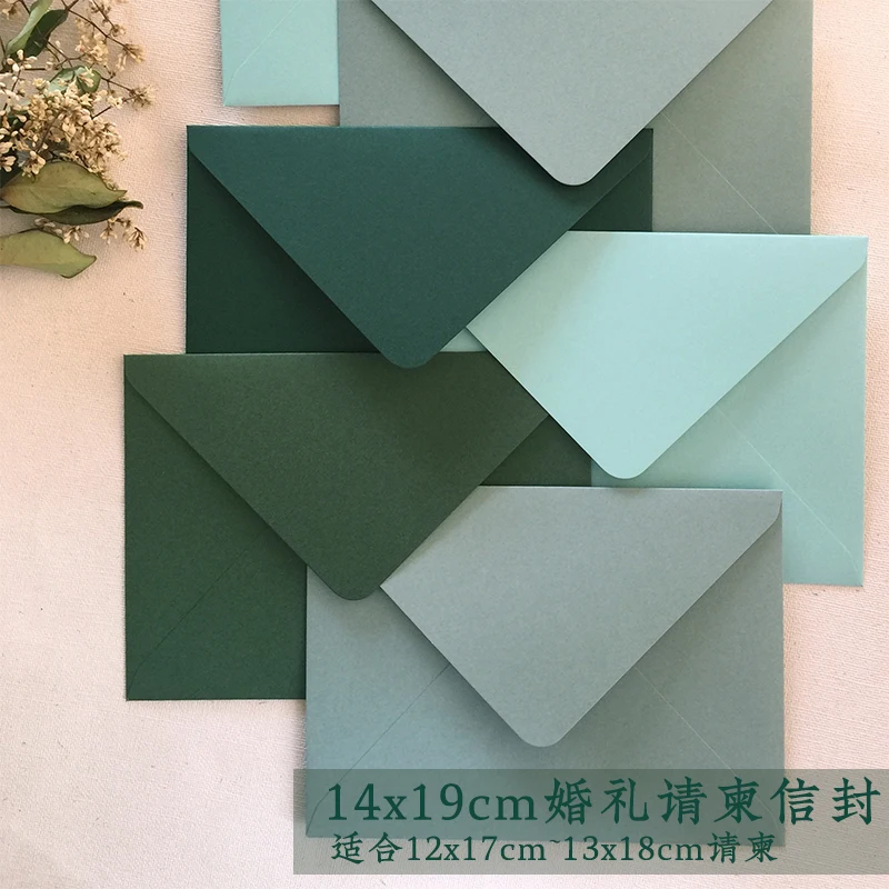 5pcs/set Green Color Series Vintage Envelopes Greeting Card Envelope Wedding Invitation Envelopes 14cmX19cm
5pcs/set Green Color Series Vintage Envelopes Greeting Card Envelope Wedding Invitation Envelopes 14cmX19cm