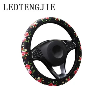 LEDTENGJIE 37-38cm car steering wheel cover four seasons universal rosette handlebar cover 3-piece set of internal accessories
LEDTENGJIE 37-38cm car steering wheel cover four seasons universal rosette handlebar cover 3-piece set of internal accessories