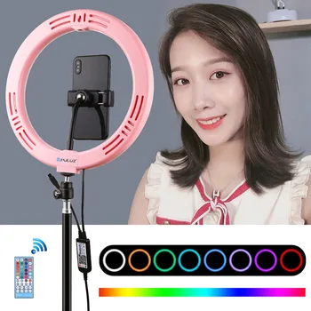 Selfie Ring Light 360-degree Rotatable Ball Head Stabilizer Dimmable USB Light for Photography Streaming with Remote Control
Selfie Ring Light 360-degree Rotatable Ball Head Stabilizer Dimmable USB Light for Photography Streaming with Remote Control