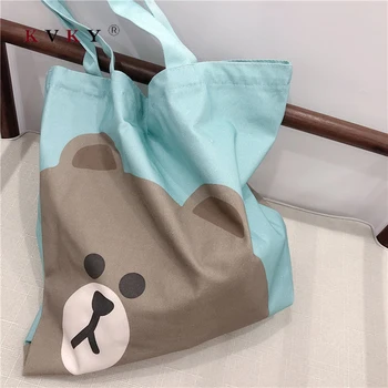 Korean Canvas Shopping Eco Bag Small Fresh Female Student Shoulder Hand Printed Bags Large Capacity Shoulder Bag White Wholesale
Korean Canvas Shopping Eco Bag Small Fresh Female Student Shoulder Hand Printed Bags Large Capacity Shoulder Bag White Wholesale
