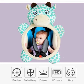 Car Baby Rear Mirror Back Seat Safety Facing Mirrors Cute Car Rear View Mirror for Child 
Car Baby Rear Mirror Back Seat Safety Facing Mirrors Cute Car Rear View Mirror for Child
