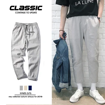 2020 Spring And Autumn New Slightly Elastic Solid Color Trousers Slim Mid Waist Fashion Casual Pants Khaki / Grey / Sky Blue
2020 Spring And Autumn New Slightly Elastic Solid Color Trousers Slim Mid Waist Fashion Casual Pants Khaki / Grey / Sky Blue