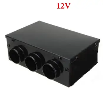 Portable Car Electric Heater With 3 Holes Foot Warmer Three-Port Dual Electronic Fan Warmer Without Accessories
Portable Car Electric Heater With 3 Holes Foot Warmer Three-Port Dual Electronic Fan Warmer Without Accessories