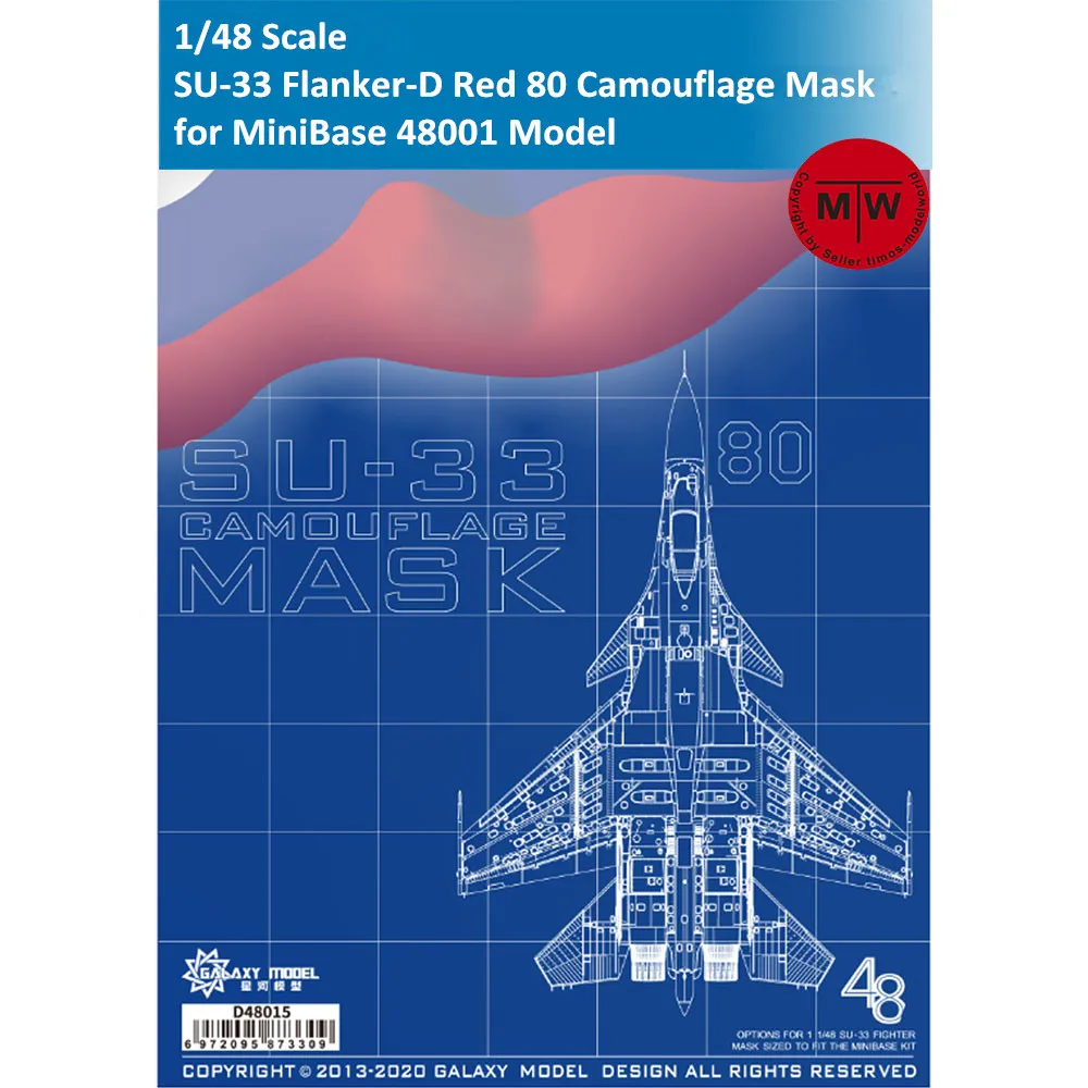 Galaxy D48015 1/48 Scale Sukhoi SU-33 Flanker-D Carrier-Borne Fighter Red 80 Camouflage Flexible Mask for MiniBase 48001 Model
Galaxy D48015 1/48 Scale Sukhoi SU-33 Flanker-D Carrier-Borne Fighter Red 80 Camouflage Flexible Mask for MiniBase 48001 Model