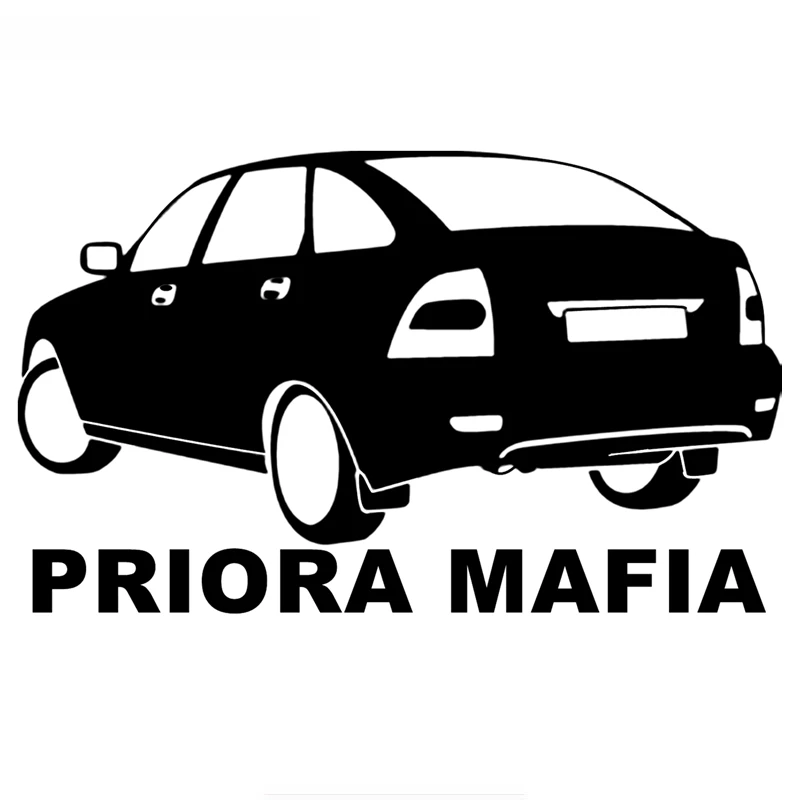 SZWL Creative Car Sticker Priora Mafia for Vaz Lada Priora Auto Car Stickers Waterproof Sunscreen Decal Vinyl,20cm*12cm
SZWL Creative Car Sticker Priora Mafia for Vaz Lada Priora Auto Car Stickers Waterproof Sunscreen Decal Vinyl,20cm*12cm